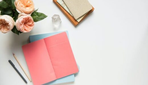 🌸 魂とつながるノート術 ― 書くだけで心とエネルギーを整える ―